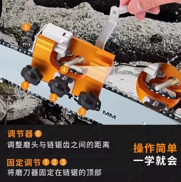 Hand Chain Grinder Portable Household Chainsaw Chain Accessories Grinding Head File Woodworking Cutting Tool Frustration