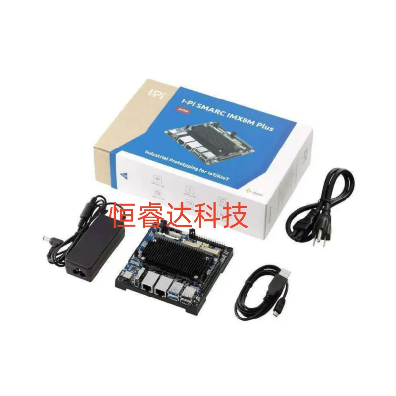 I-Pi SMARC IMX8M Plus Development Board Development Kit