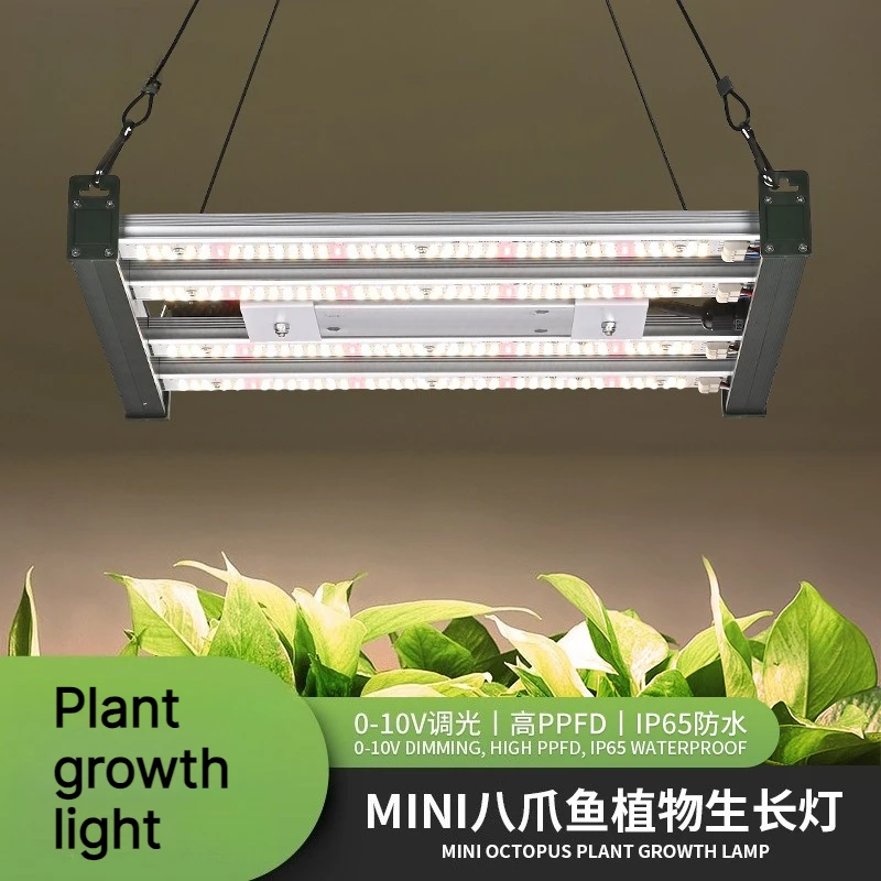 lampe-de-culture-led-mini-octopus-120-320w-eclairage-multi-tetes-a-spectre-complet-pour-l'horticulture-interieure-et-en-serre