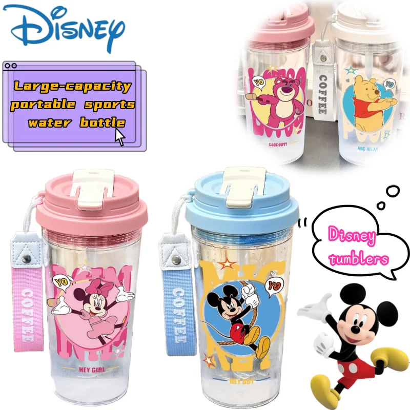 

Disney Mickey Minnie Donald duck Daisy Lotso water cup high value cute printing large capacity portable direct drinking cups