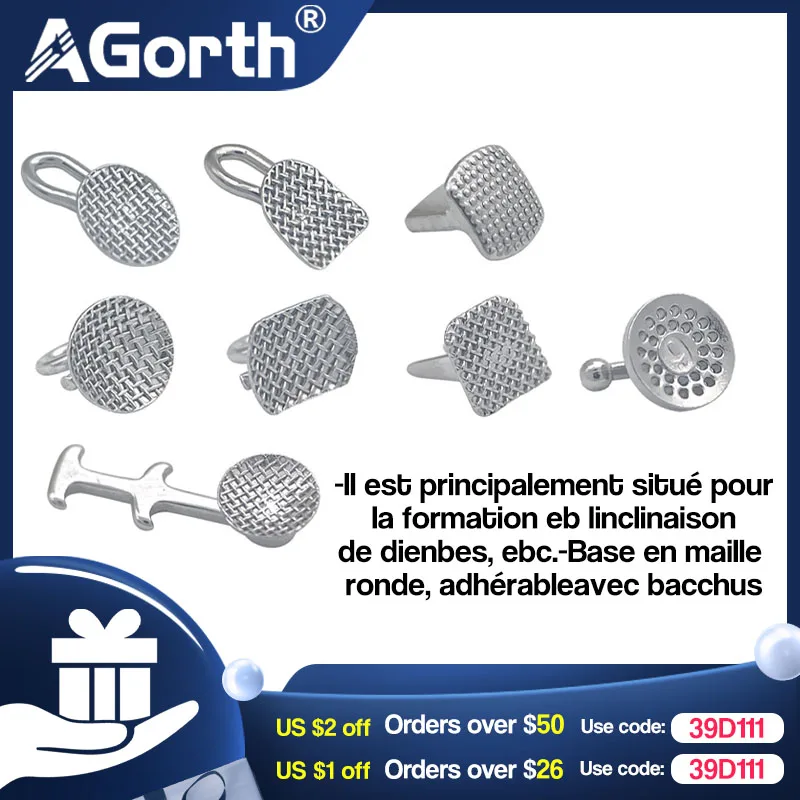 Category image: Orthodontic Supplies