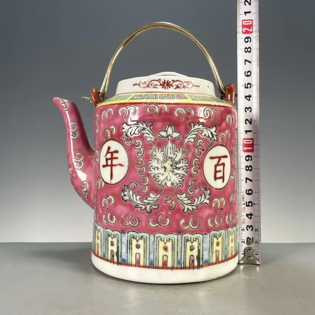Chinese Wenwan Porcelain Hand Painted Enamel Teapot, Wedding