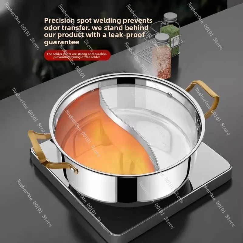 

Household hot pot | Large capacity thickened 316 stainless steel half duck pot, suitable for induction cooker