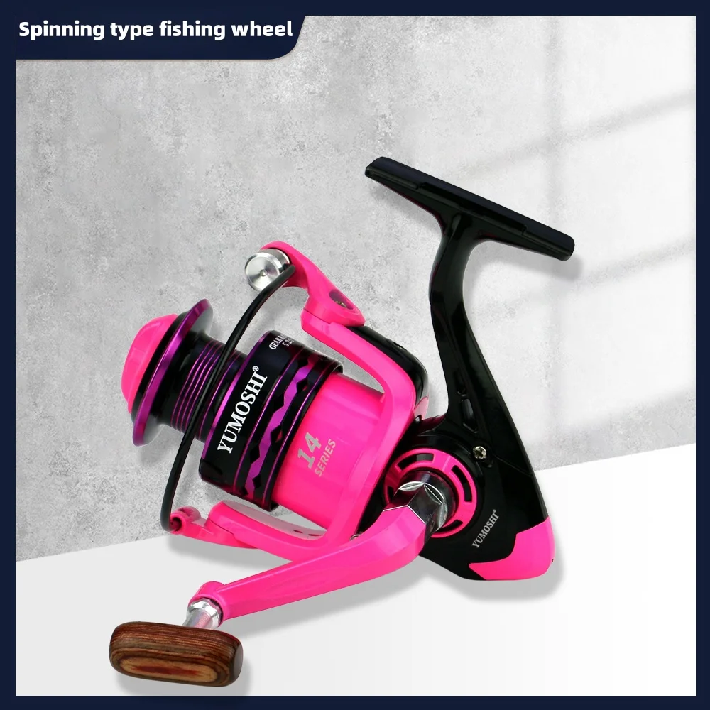 Spinning Wheel Metal Wire Cup Fishing Wheel Lure Fishing Wheel Fishing Line Wheel Spinning Wheel Rock Rod Throwing FarThrow Pink