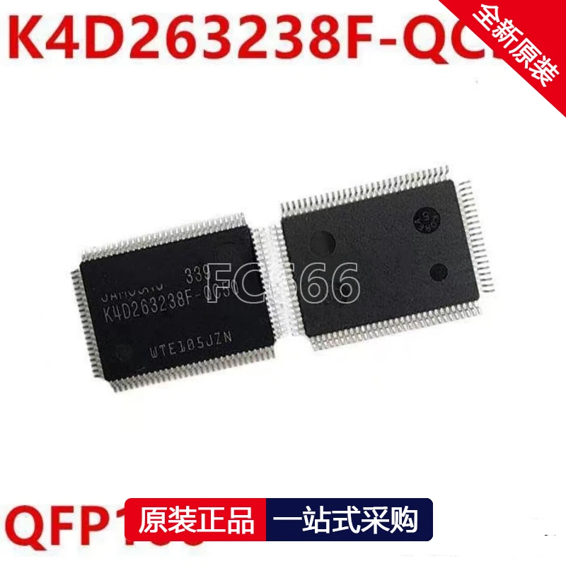 1PCS K4D263238F-QC50 K4D263238F QFP100 LCD screen memory IC chip