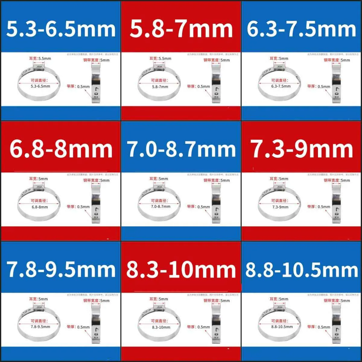 5/10pcs 304 Stainless Steel Single Ear Stepless Hose Clamp, Heavy Duty Oetiker Clip, No-Ear Fastening Clamp for Water & Oil Pipe