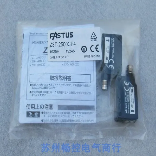 New original sensor Z3T-2500CP4 in stock Z3T-2500CP4 Z3T2500CP4