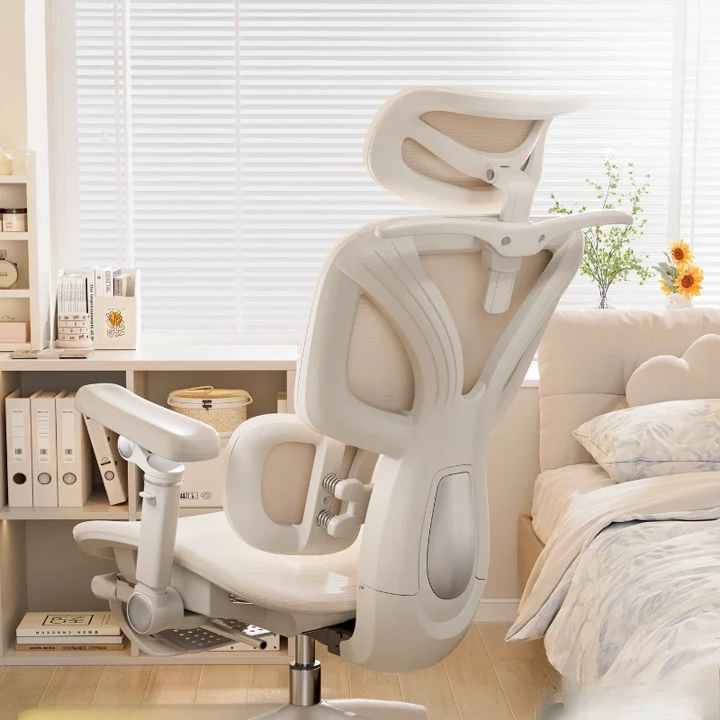 Silla de Escritorio Ergonómica, Silla de Juego Reclinable, Silla de Relajación para Computadora, Silla Ergonómica, Muebles para el Hogar