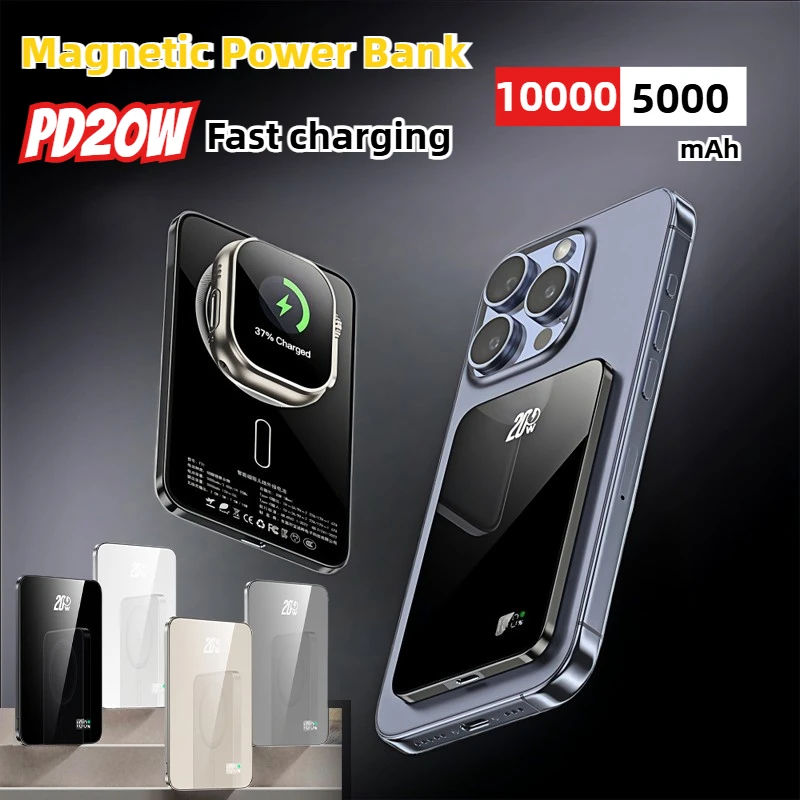 

10000mAh Metal Magnetic Power Bank Wireless Fast Charging Portable Charger for IPhone Watch Magsafe Powerbank Spare Battery