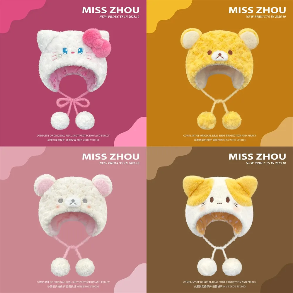 

Plush Kittys Rilakkumaed Bear Winter Hat With Ear Protection Pompom Strings Cute Warm Furry Cap For Girls Student Outdoor Daily