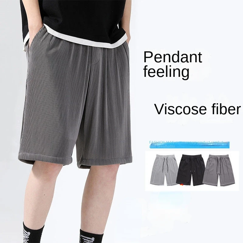 200 Summer Ice Silk Shorts Men's Pendant Loose Straight Men Shorts Thin Sports Pants Casual Wide-leg Pants