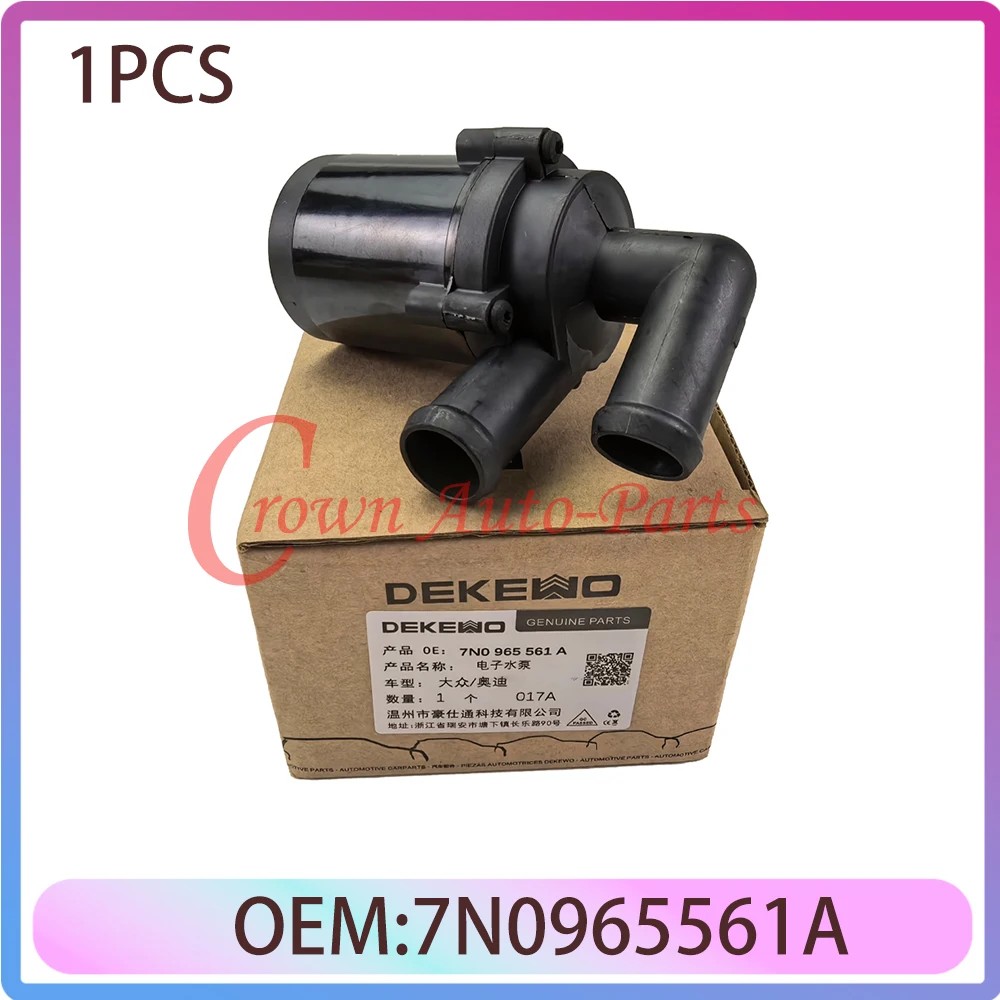 

Auxiliary Cooling Water Pump 1K0965561A 7N0965561A 7N0965561 1K0965561 7N0965561B For Audi Seat Skoda Tiguan Touran Golf 5