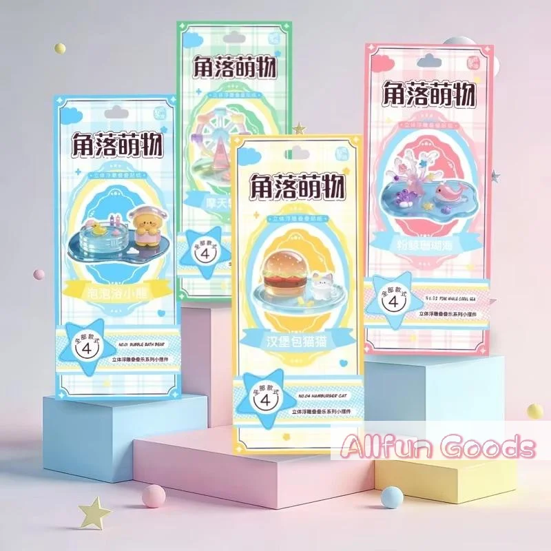 [TG835]New Corner Cute Creatures 3D Crystal Embossed Stickers Children's Handcraft Stacking Fun Star Wishing Tree