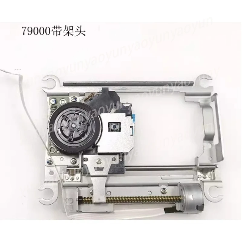 

79W Motor Head with Bracket, Replacement Power Tool Head Assembly for Industrial Machinery