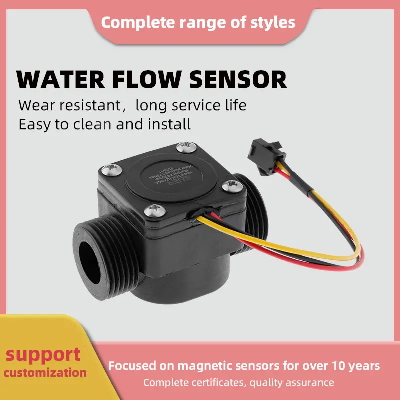 

Copper Hall water flow sensor 4-point water flow meter control valve water dispenser wall mounted boiler tap water irrigation