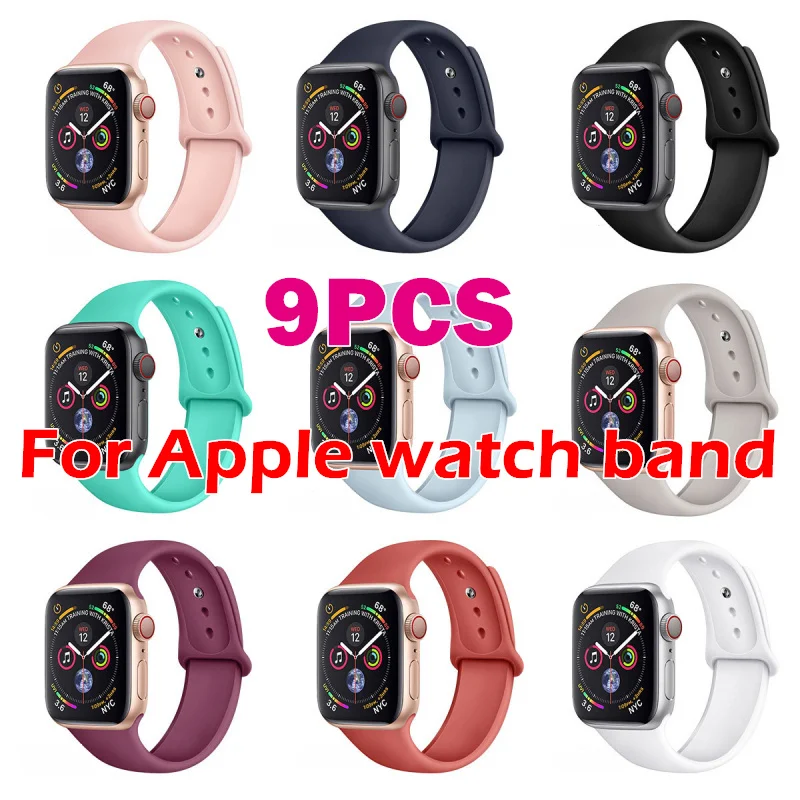 

9pcs Suitable for Apple Watch Band Silicone Apple Watch Series 3 4 5 6 Silicone Wristband iwatch Strap Fhx-HA