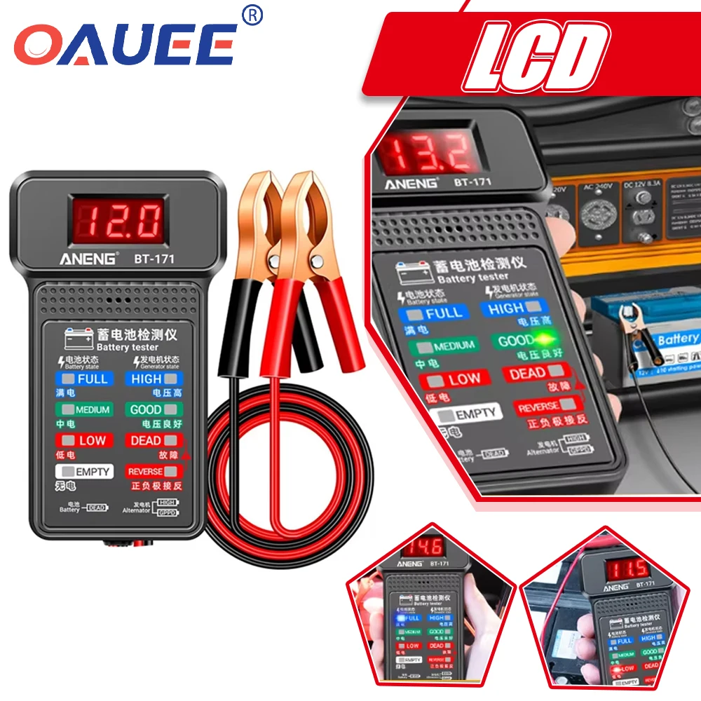 

Automotive Battery Tester LCD Digital Auto Battery Analyzer Charging Cranking System Tester Car Battery Checker Diagnostic Tools