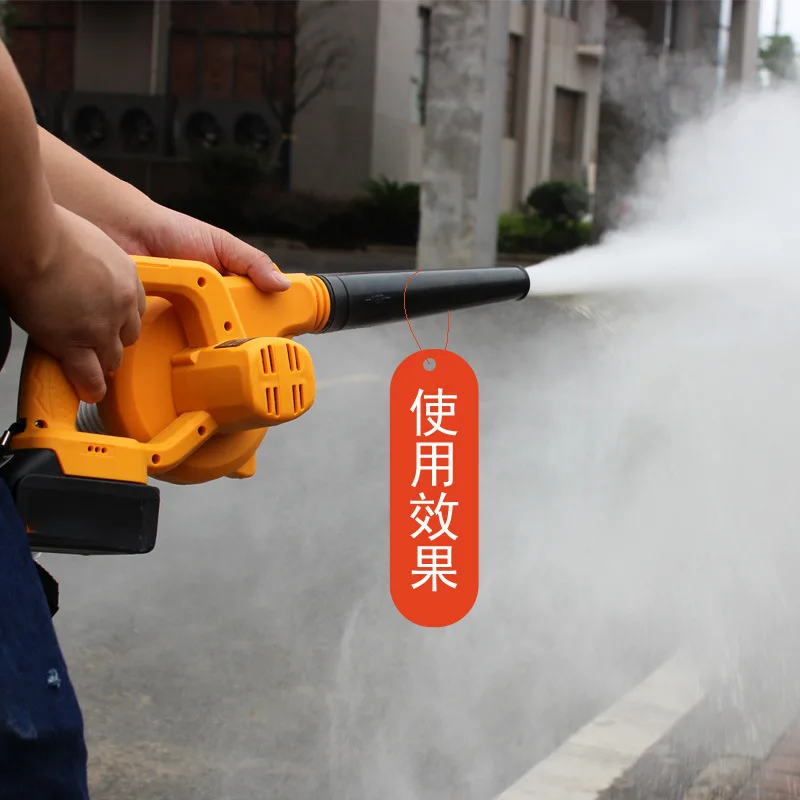 Electric Powder Sprayer 12V Wireless Dry Powder Duster for Pig Farm Poultry Disinfection Spraying Equipment