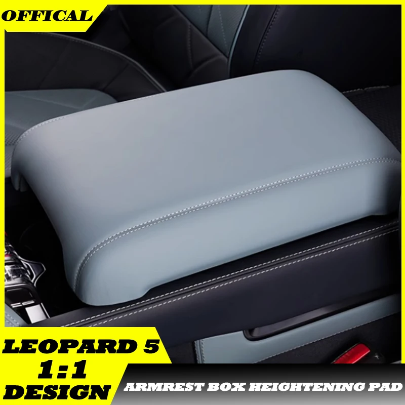 

Car Central Armrest Box Protective Cover Fit for BYD Leopard 5 Central Control Armrest Box Heightening Pad Modified Accessories