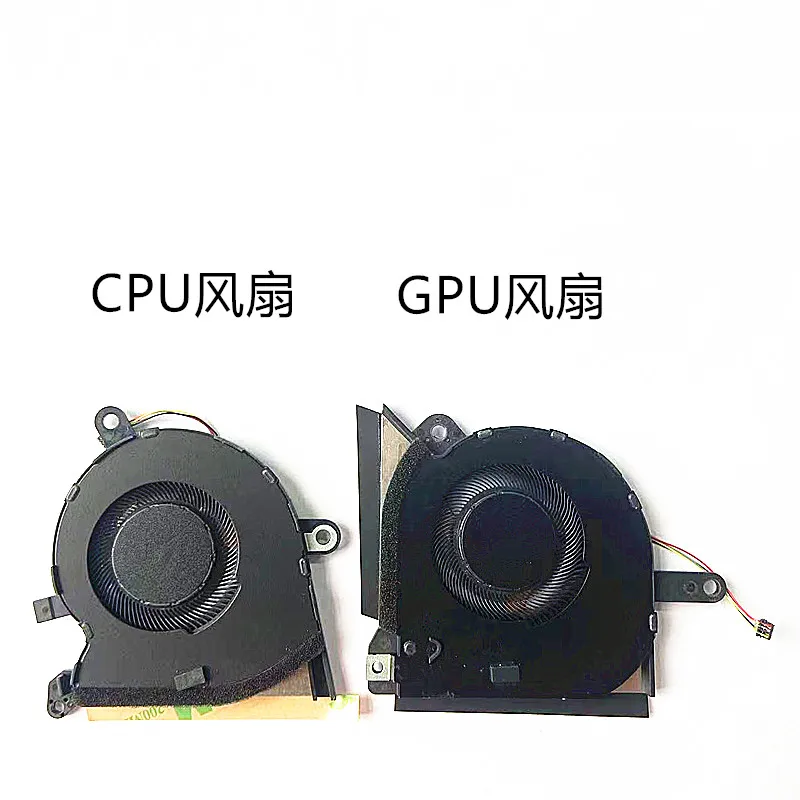 CHEN FOR ASUS Phantom 13 GV301 GV301R GV301Q GV301QC QE GV301QH FAN~~
