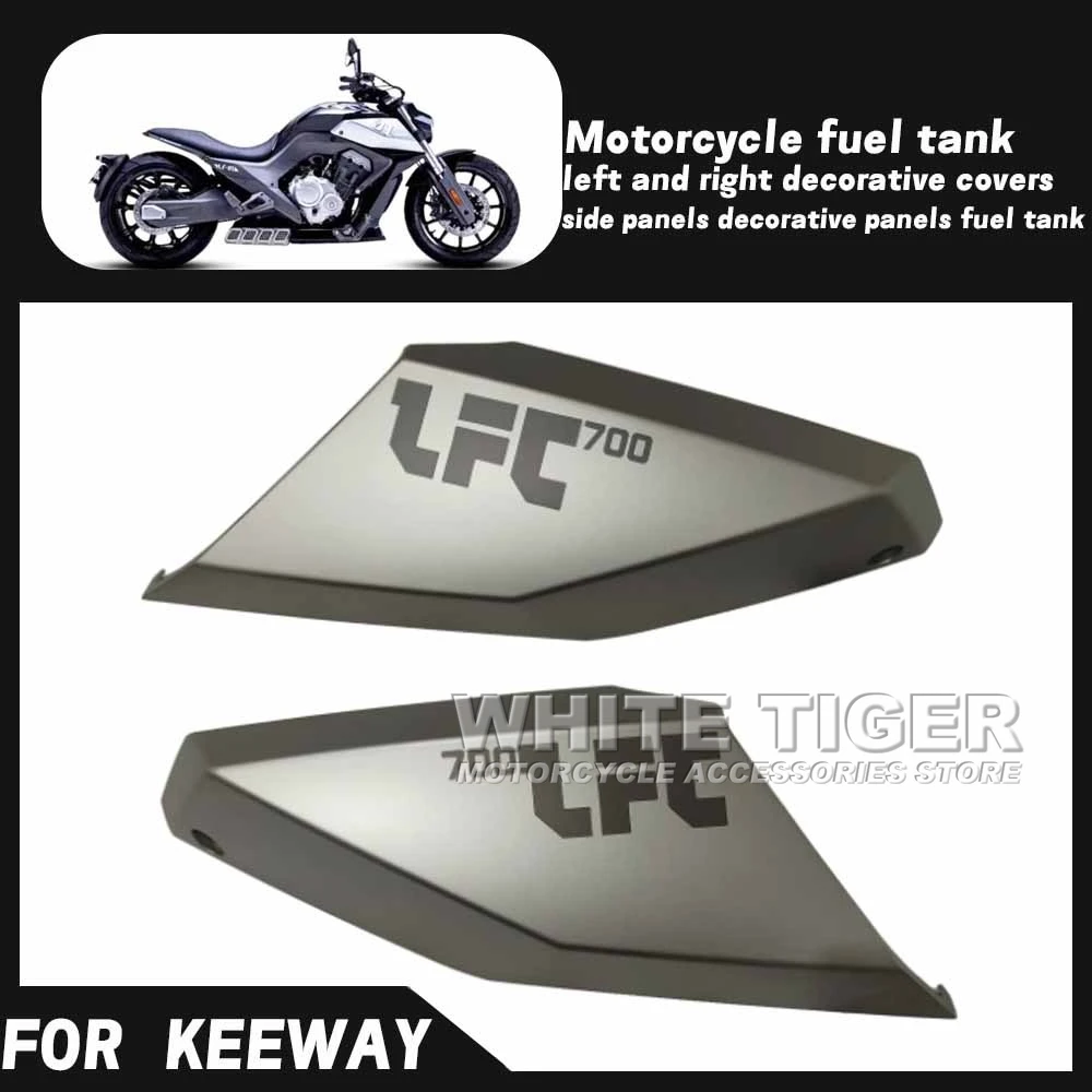 couvercle-decoratif-de-reservoir-de-carburant-panneau-lateral-coque-de-reservoir-de-carburant-deflecteur-d'air-pour-keeway-benda-lfc-700-lfc-700-lfc700
