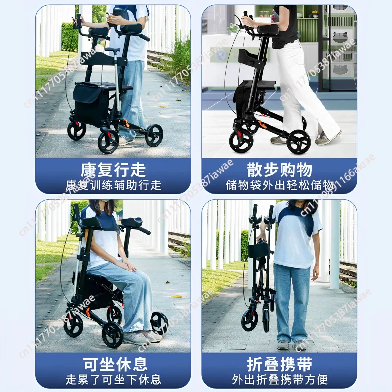 Heavy Duty Rollator Walker for Seniors with Seat,Foldable Rolling Walker for All Terrain Wheels,Adjustable Walking Shopping Cart