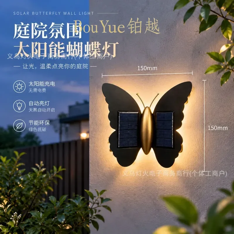 Solar Butterfly Wall Light Outdoor Waterproof LED Garden Lamp Modern Decor for Patio Balcony Staircase Pathway Yard Lighting
