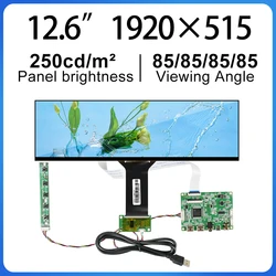 Original BOE NV126B5M-N41 12.6 Inch Touch LCD Display With Board SRGB 1920*515 IPS Advertising Gaming Display Bar screen