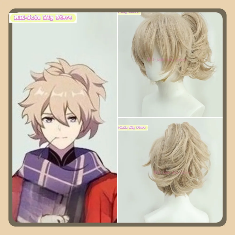 

Root God Influences Kaedehara Friend Cosplay Wig Anime Game Cosplay Halloween Party Synthetic Hair Layering Anti Curling