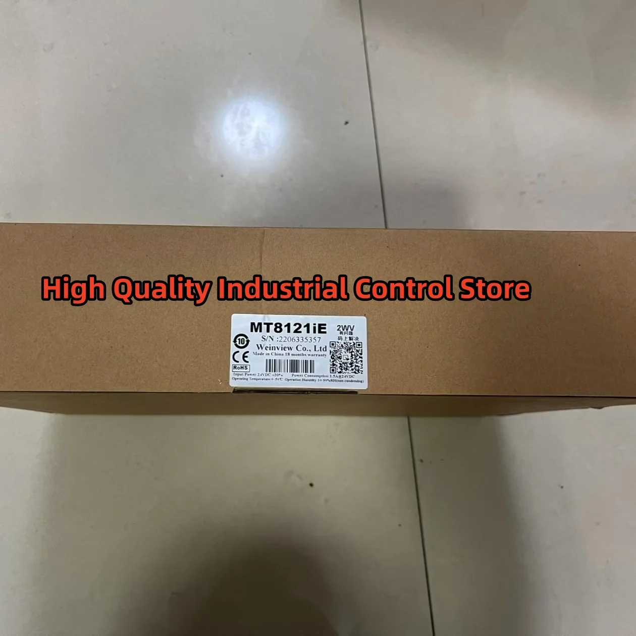 

New original MT8121iE Touch Screen Display