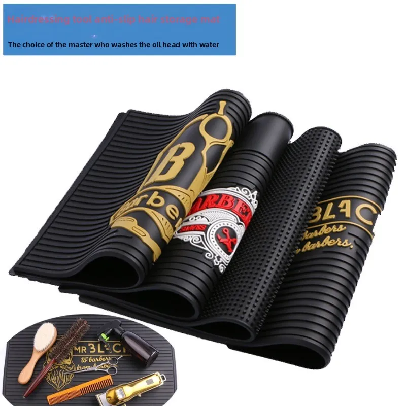 

Salon Barber Mat PVC NonslipThick Barbershop Counter Station Hair Stylist Anti Fatigue Organizer Pad Use Scissors Accessory Supp