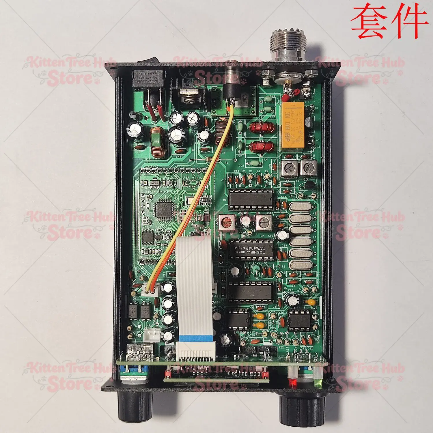 DIY Kits R60 88-108Mhz Air Band 118-136Mhz FM Broadcast/Aviation Band PLL Receiver Secondary Frequency Conversion with Case