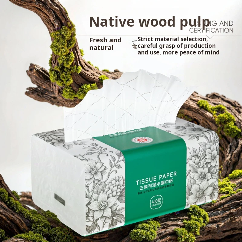 Hot  1 Piece  3 Packs;cotton Soft Tissue; Tissue; Removable Tissues; Large Sized Tissue Paper; Toilet Paper;