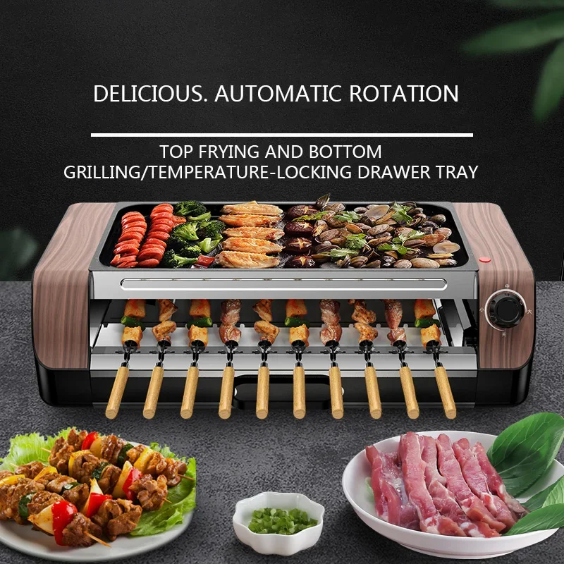 Non-stick electric grill pan, multi-functional electric barbecue grill, household kitchen appliance, smokeless barbecue machine
