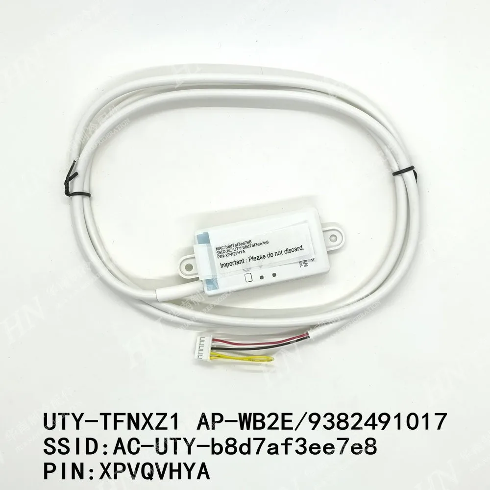new-fujitsu-air-conditioning-wireless-wifi-module-uty-tfnxz1-uty-tfsxj4-ap-wb2e-ap-wj4e