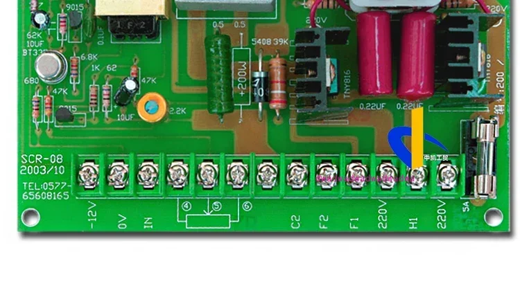 

DC Motor Speed Board, Controller Governor, 220V