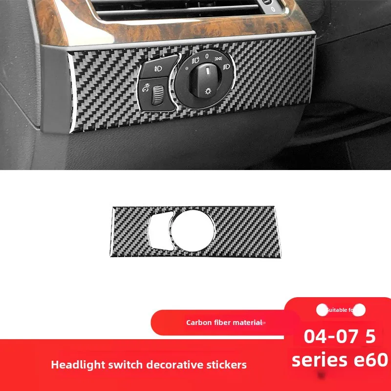 

Suitable for Bmw04-07Style5SeriesE60Carbon Fiber Interior Modified Pieces Headlamp Switch Decorative Sticker