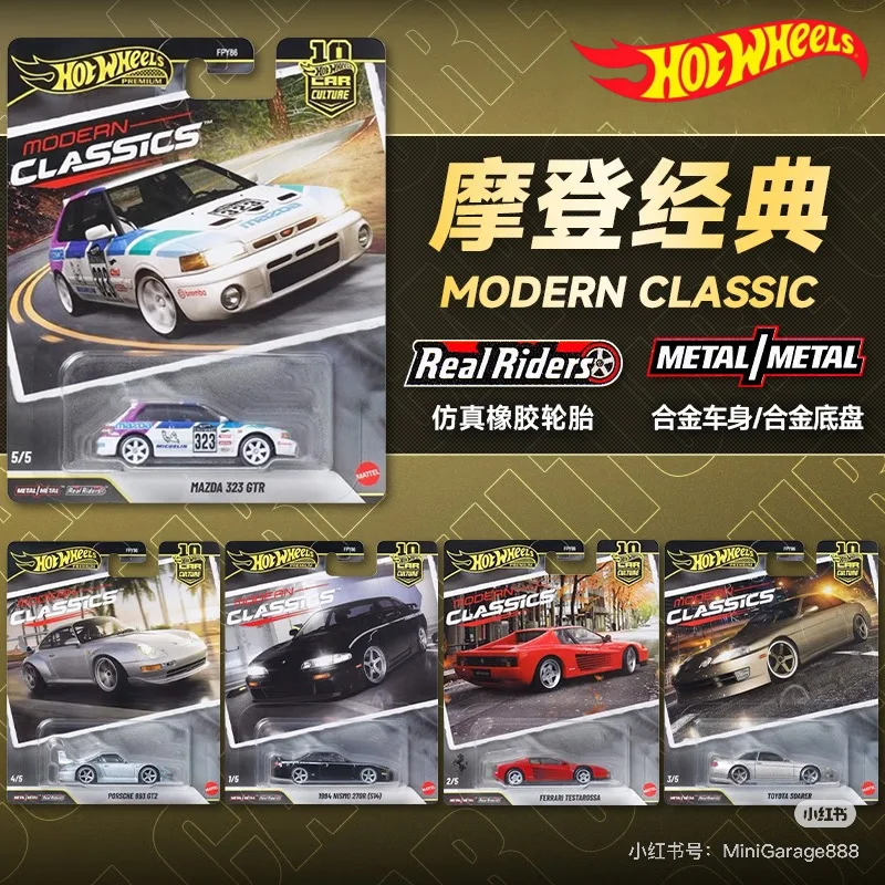 

Genuine Hot Wheels 1/64 Car Culture FPY86 Modern Classic FERRARI TESTAROSSA PORSCHE993 GT2 Diecast Vehicle Alloy Collectible Car