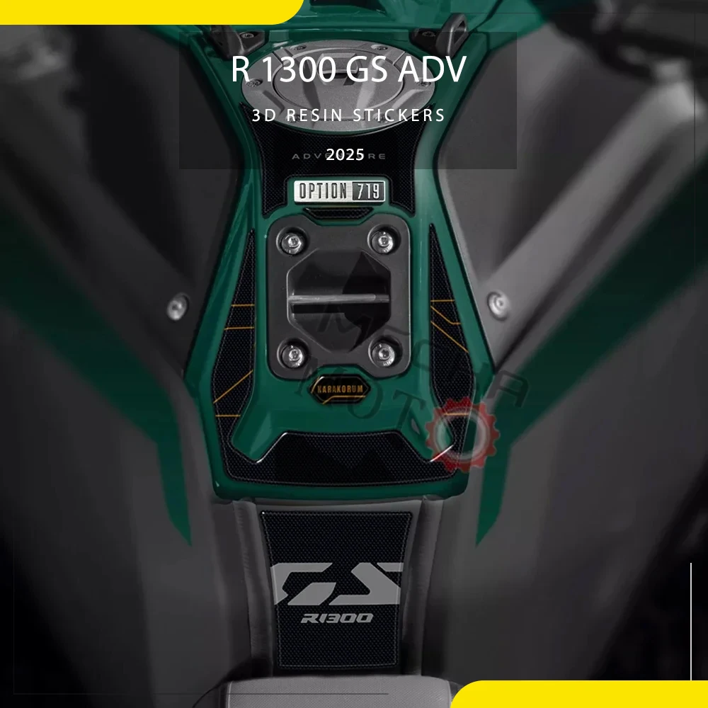 

Для R1300GSA R1300GS Adventure Triple Black 2024 2025 3D защитная наклейка из эпоксидной смолы наклейка на бак мотоцикла