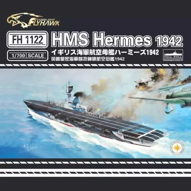 

Пластиковый собранный комплект модели корабля Flyhawk 1/700 FH1122 HMS Hermes 1942