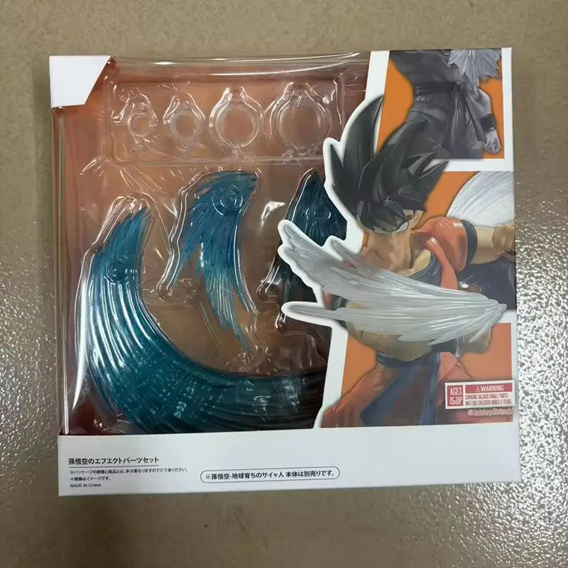 

Dragon Ball S.H.F Series Anime Action Figure - White Smoke Effect Piece Custom Toy Collectible Model for Fans