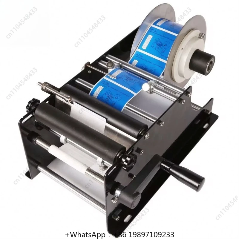 

Этикетировочная машина Машина для маркировки круглых бутылок Маленькая настольная ручная маркировка Mac Hine Самоклеящаяся стеклянная бутылка из пластика