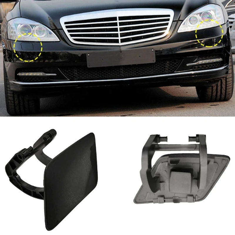 

Car Front Bumper Headlight Washer Spray Nozzle Cover 2218801305 For Mercedes-Benz S Class W221 2009-2013-A02Q