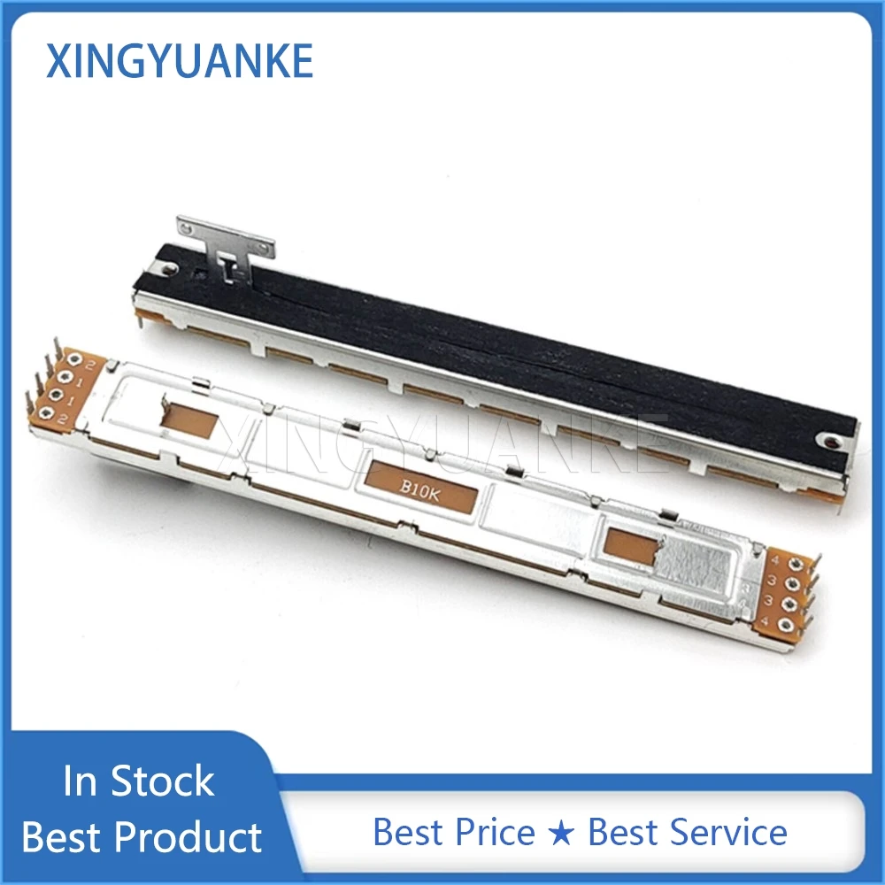 1PCS 128Mm Foe Behr…