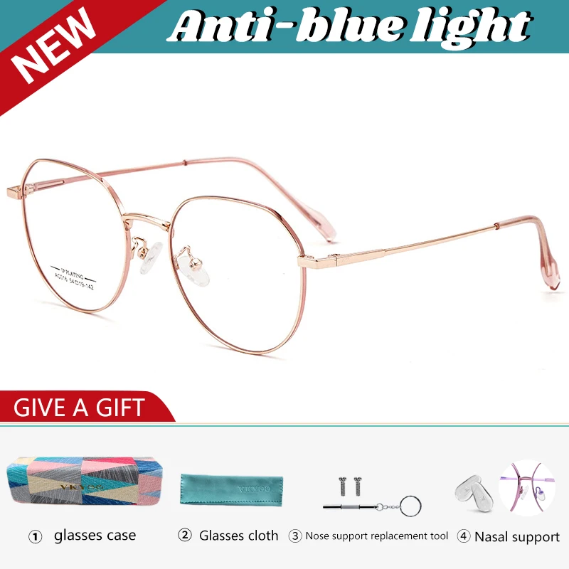 VICKY New Retro Geometric Ellipse Simple Design Women's Anti-Blue Light Reading Glasses Customizable Prescription AC016
