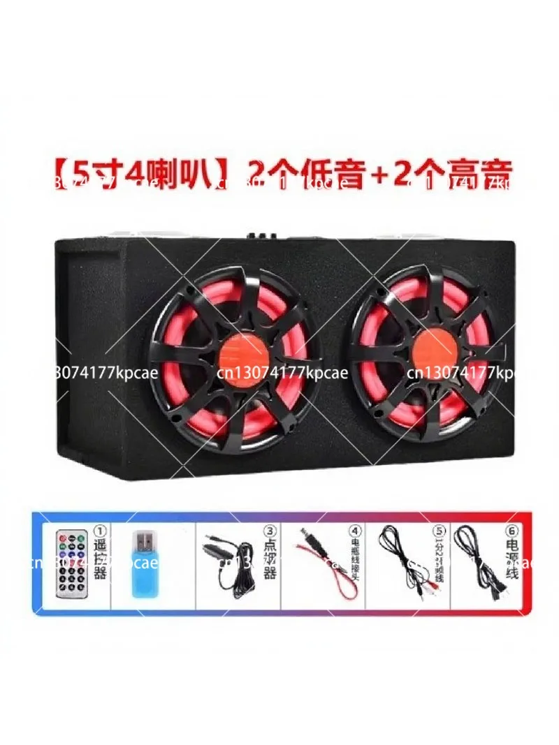 subwoofer-para-coche-de-12-v-24-v-220-v-subwoofer-universal-inalambrico-con-conexion-bluetooth-apto-para-sistemas-de-audio-de-coches-camiones-y-hogares