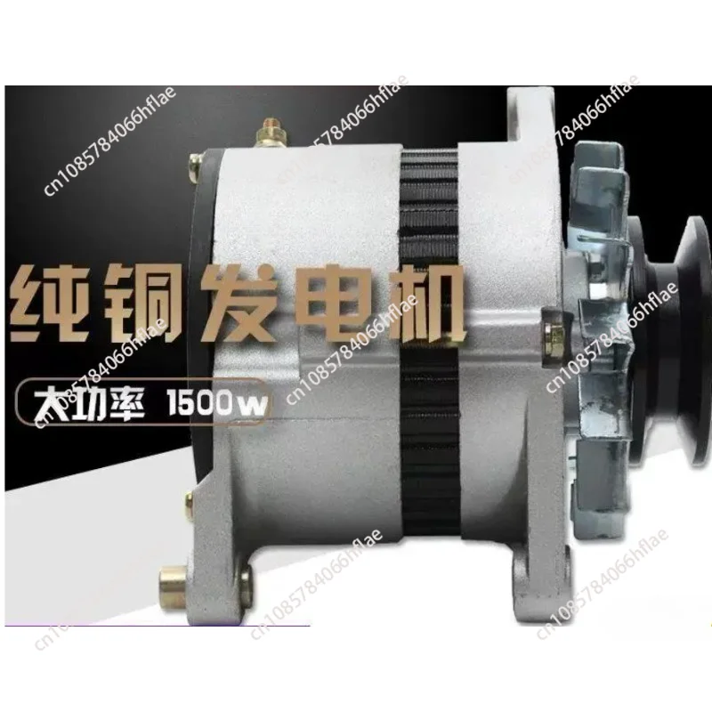 12V 24V 28V Pure Copper Brushless Generator 1000W 1500W High Power 4102 Agricultural Vehicle Power Generator 1000W 14V