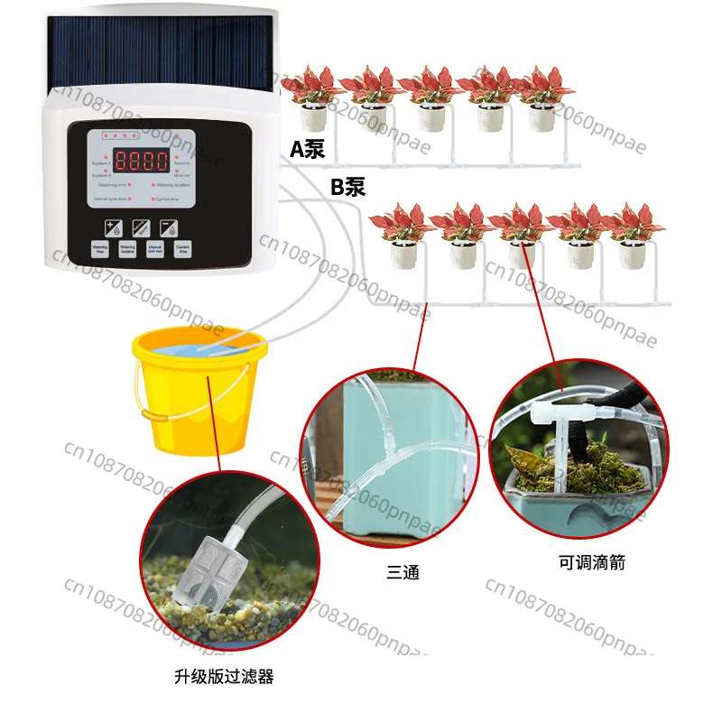 

Устройство для полива, эмулятор дождя, регулируемая капельная система стрел, набор для орошения сада, солнечная полив