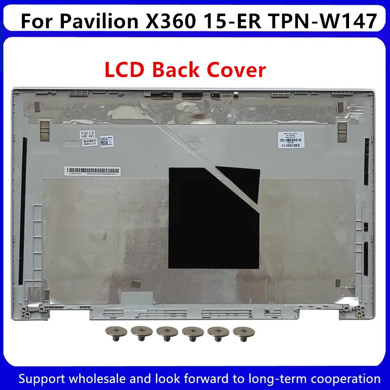 TPN-W147 LCD 후면 커버, HP 파빌리온 X360 15-ER, 후면 뚜껑, 쉘 실버 M45108-001, 신제품