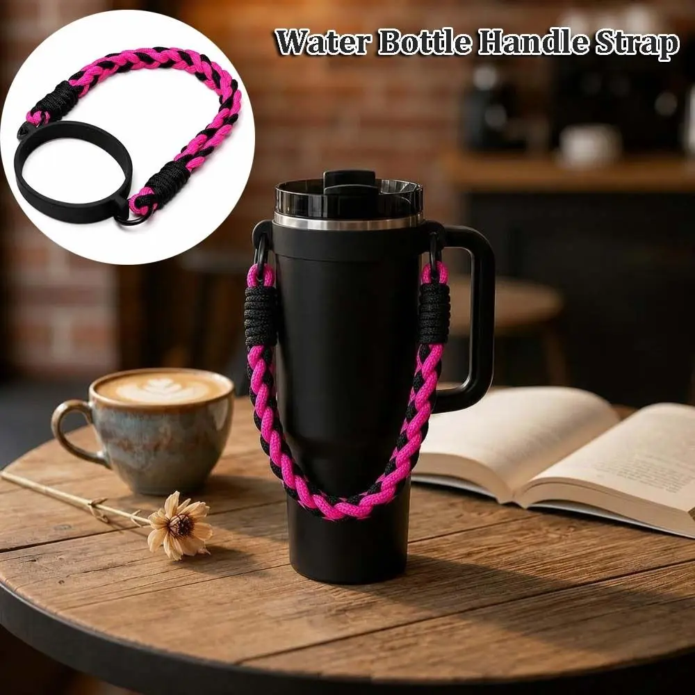 Soft Silicone Water Bottle Handle Strap High Elasticity Two-color Water Bottle Sling Hand-Woven for HydroJug